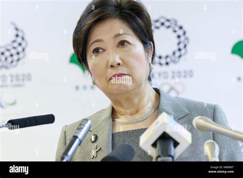 Tokyo Governor Yuriko Koike Attends Her Regular Press Conference At The Tokyo Metropolitan