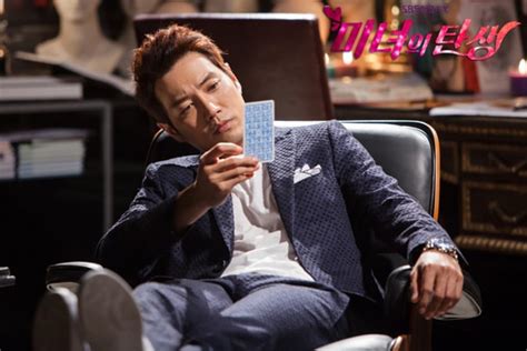 1 2 serial televisi ini disiarkan oleh sbs dari 1 november 2014 hingga 11 januari 2015 untuk 21 episode. » Birth of a Beauty » Korean Drama