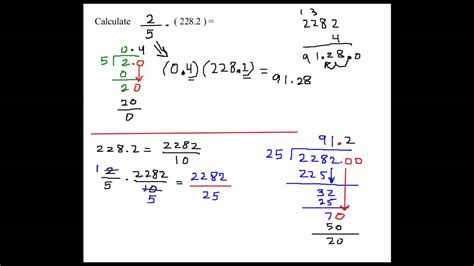 Multiplying Fractions And Decimals Youtube