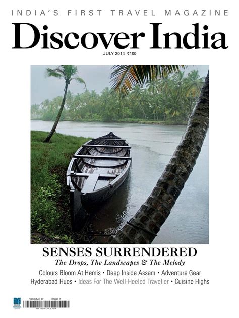 Discover India July 2014 Magazine Get Your Digital Subscription