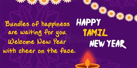 Happy Tamil New Year Wishes 2021 Happy Tamil New Year Quotes 2021