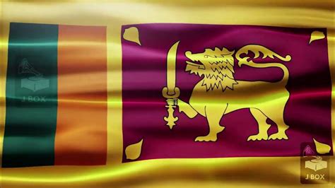 Sri Lanka National Anthem With English Lyrics For Official Use ශ්