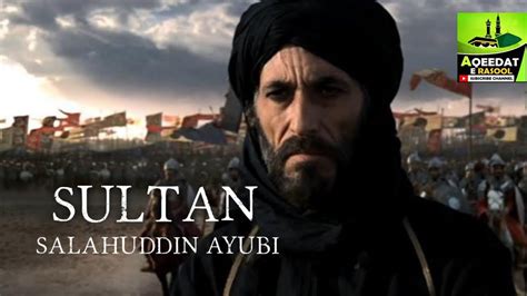 History Of Salahud Din Ayubi Bayan By Maulana Tariq Jameel Youtube