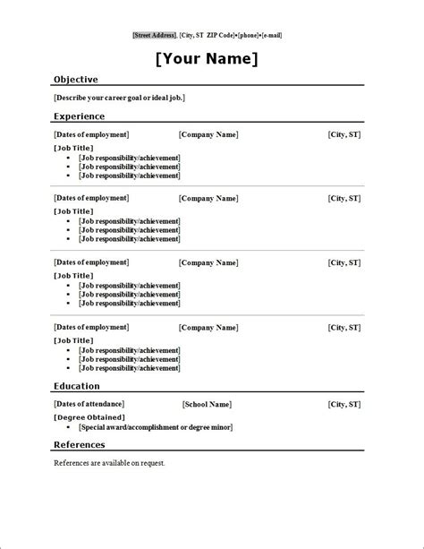Blank Resume Template Printable