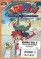 Kofiko: Volume 3 (DVD 2005) | DVD Empire