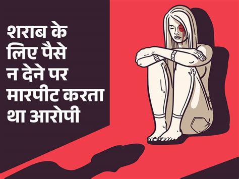 Firozpur News Woman Blackmailed Obscene Photos Viral Threat Police Registered Fir फिरोजपुर