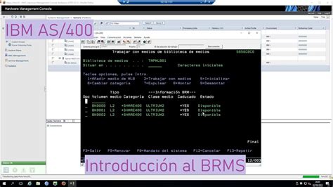 Ibm As400 Introducción Al Brms Youtube