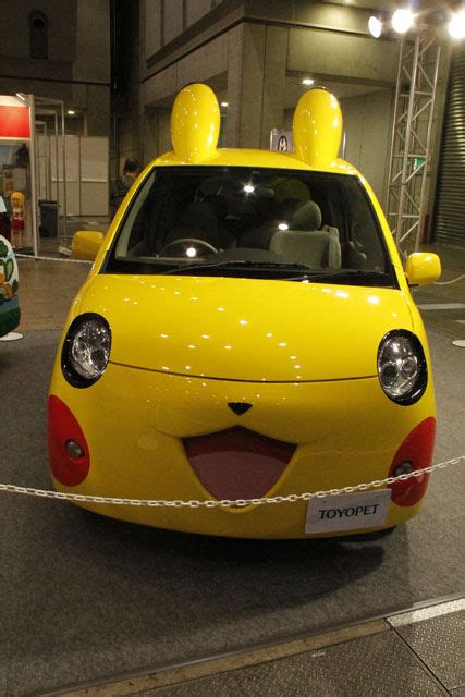 How many pictures are there of pikachu in the movie? Mobil Pikachu Buatan Toyota Dipamerkan di Tokyo Toy Show ...