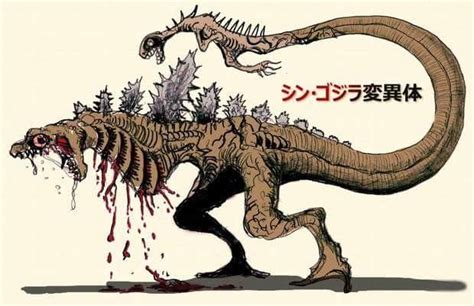 Pin By Wolfeyes On Monsters Kaiju Art All Godzilla Monsters Kaiju