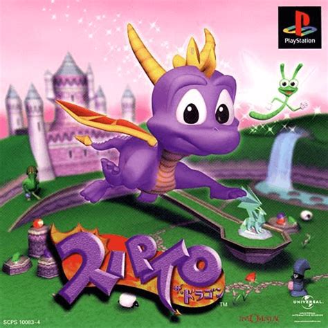 Buy Spyro The Dragon For Ps Retroplace