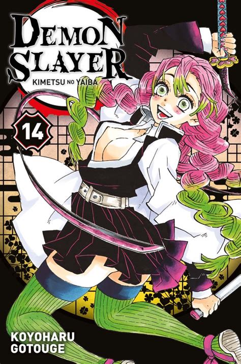 Demon Slayer 14 édition Simple 2019 Panini Manga Manga Sanctuary
