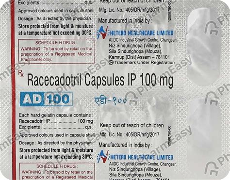 Ad 100 Mg Capsule 10 Uses Side Effects Price And Dosage Pharmeasy