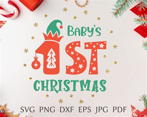 Babys First Christmas Svg Cut File For Cricut Kids Etsy