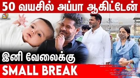 Prabhu Deva Takes Strong Decision After Birth Of His Daughter Tamil News