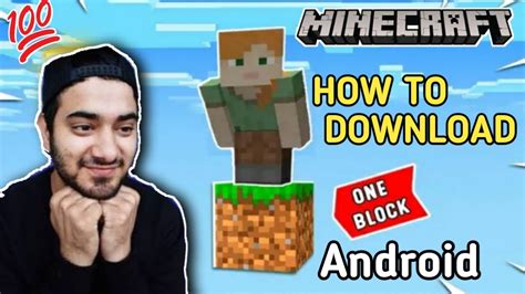 How To Download One Block Minecraft Pe Youtube