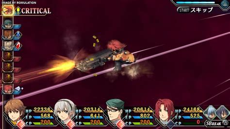 Eiyuu Densetsu Ao No Kiseki Japan Playstation Portable Psp Iso