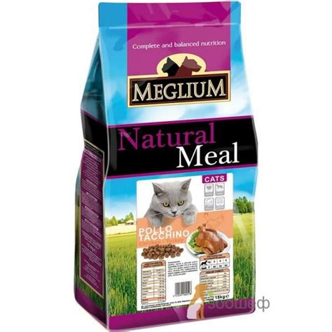 Корм для кошек Meglium Adult для привередливых кошек с курицей и