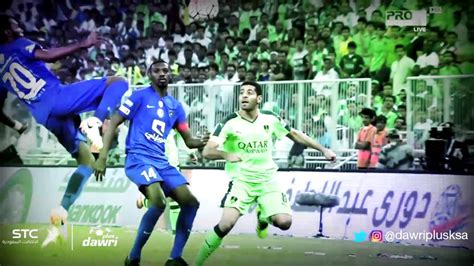 حقق الاهلي في جميع الألعاب أكثر من 1000 بطولة فيما كان نصيب الفريق الأول لكرة القدم منها 47 بطولة موثقة ورسمية. ‫#دوري_بلس برومـو كأس السوبر السعودي - الاهلي vs الهلال ...