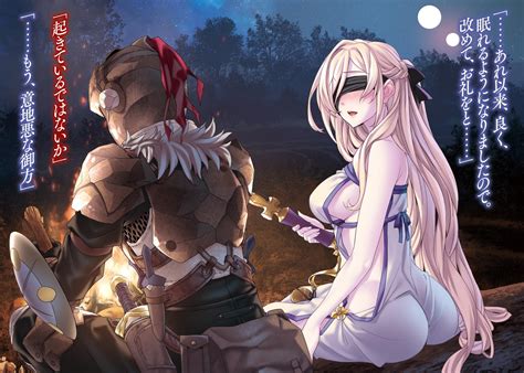Btw, this isn't suppose to be goblin slayer, just a random female adventurer in the wrong cave. The Goblin Cave Anime / Nagi (Goblin Cave) | Sans Nagito Wiki | Fandom / Some are aggressive no ...
