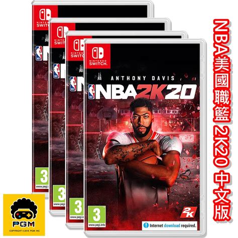 Ns Nintendo Switch Game Nba 2k20 American Professional Basketball 2020