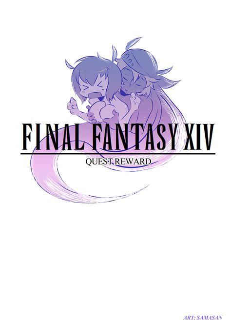 Final Fantasy Xiv Quest Reward Samasan ⋆ Xxx Toons Porn