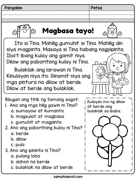 Reading Practice For Kindergarten Tagalog