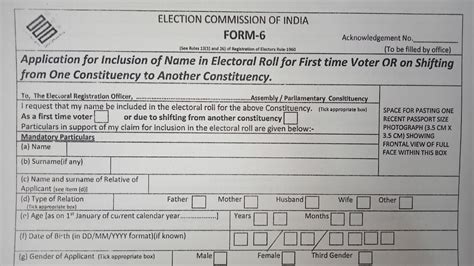 How To Fill Voter Id Form 6 In 2024 Youtube