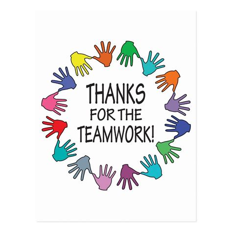 Thanks For The Teamwork Appreciation Card Zazzle Team Appreciation