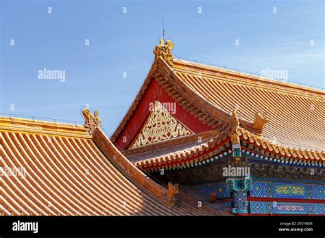 Rooftops And Eaves On Palace Buildings At The Forbidden City In Beijing