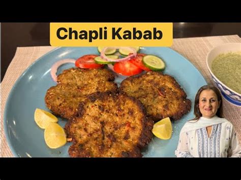 Authentic Peshawari Chapli Kabab Recipe Bakra Eid Special Kabab Youtube