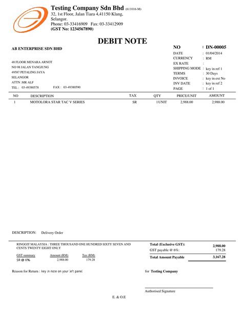 Sales Debit Note With Gst Summary E Stream Msc