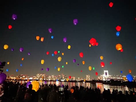 【中止】臨港パーク「カラフルスカイランタンイベント」初開催！横浜の夜空をカラフルに彩る はまこれ横浜