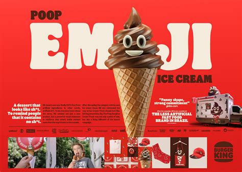 Burger King Poop Emoji Ice Cream Israel Medeiros