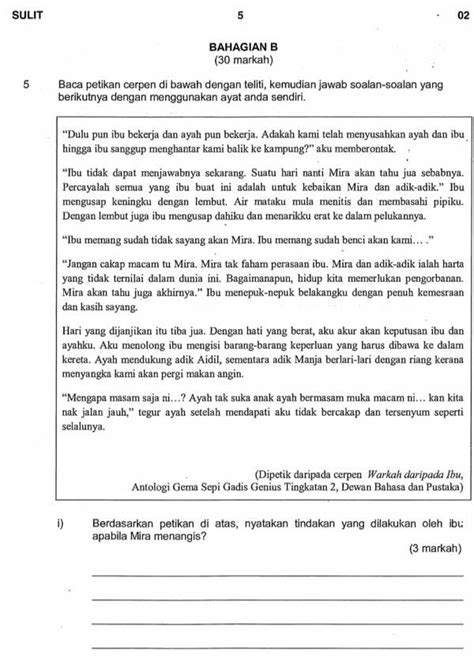 Contoh Soalan Bahasa Malaysia Pt3  Contoh QQ