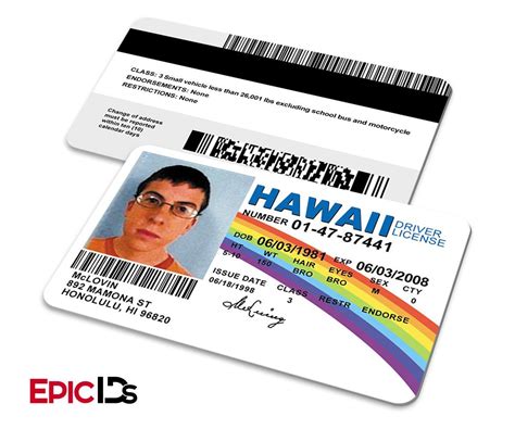 Superbad Inspired Mclovin Hawaii Drivers License Superbad Hawaii