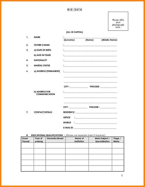 Use one of our free resume templates for word and get one step closer to the perfect job application. 6 download biodata format in ms word cashier resumes cashier resumes #SampleResume # ...