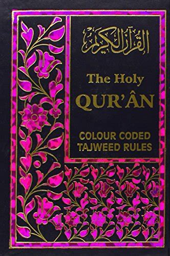 9788172314057 The Holy Quran With Colour Coded Tajweed Rules Arabic