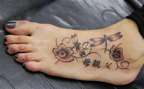 25 Flower Tattoos On Foot You Should Look At Slodive