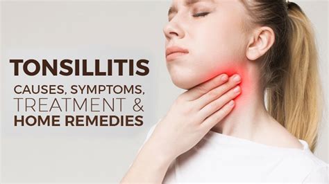 5 Best Home Remedies For Tonsillitis Youtube