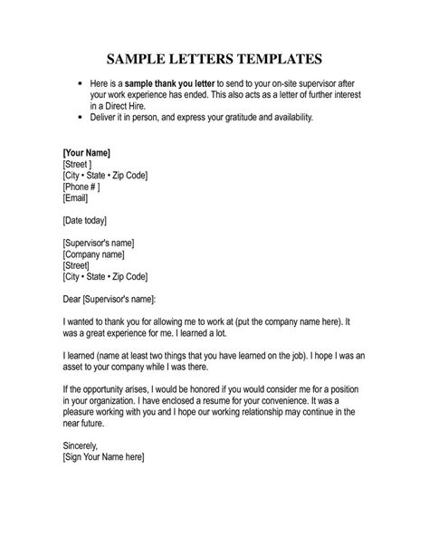 Internship cover letter are a great tool to make a perfect first impression. 27+ Email Cover Letter Format | Cover letter for resume ...