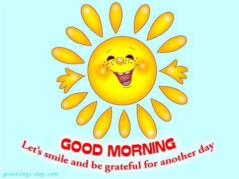 Good Morning Card Images Funny Smile Card Share To Your Friends