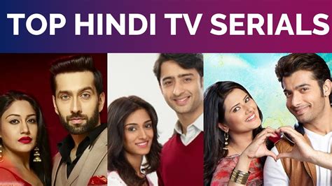 Top 10 Indian Tv Serials 2017 Top 10 Hindi Serials With The Cast
