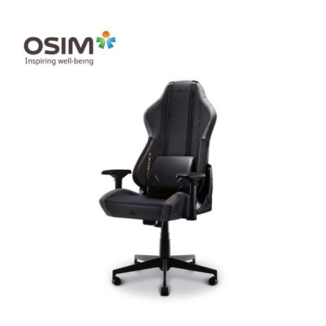 Osim Uthrone S Black Gaming Chair With Customizable Massage Self