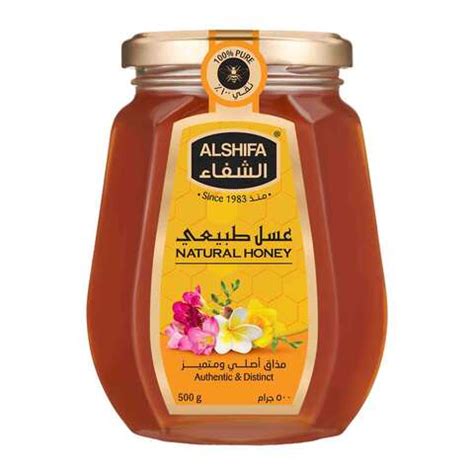 تسوق الشفاء عسل طبيعي 500 جرام أون لاين كارفور السعودية