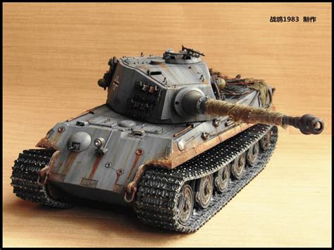 Knl Hobby 116 Rc King Tiger Tank Model Remote Control Oem Heavy
