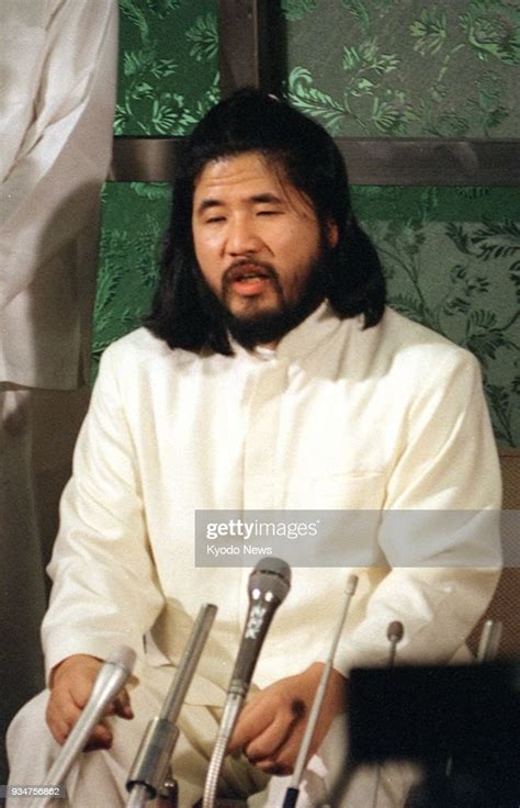 File Photo Taken On Dec 4 1989 Shows Aum Shinrikyo Cult Founder