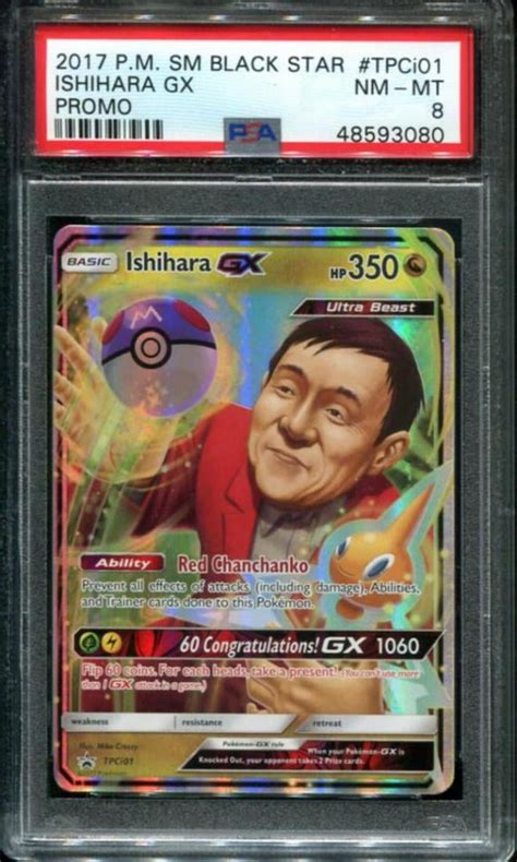 Rare Pokemon Black Star Trading Card One Of Only 60 Made Soars To