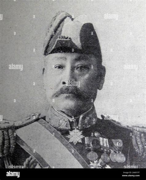 Armada Imperial Japonesa Fotografías E Imágenes De Alta Resolución Alamy