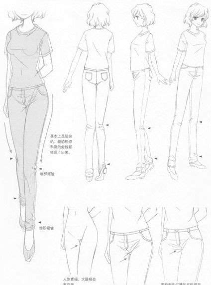 Best Fashion Drawing Pants Character Design Ideas Drawings Manga