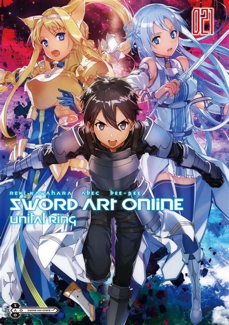 Sword Art Online Unital Ring Volume 21 Light Novel Cover Sword Art